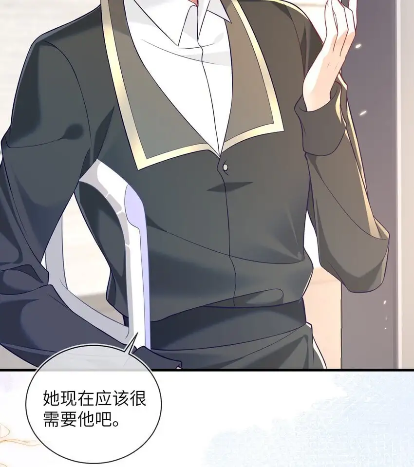 20 他回来了7