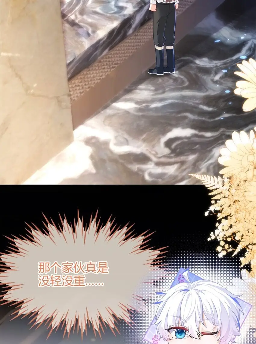 21 补考遇到大哥24