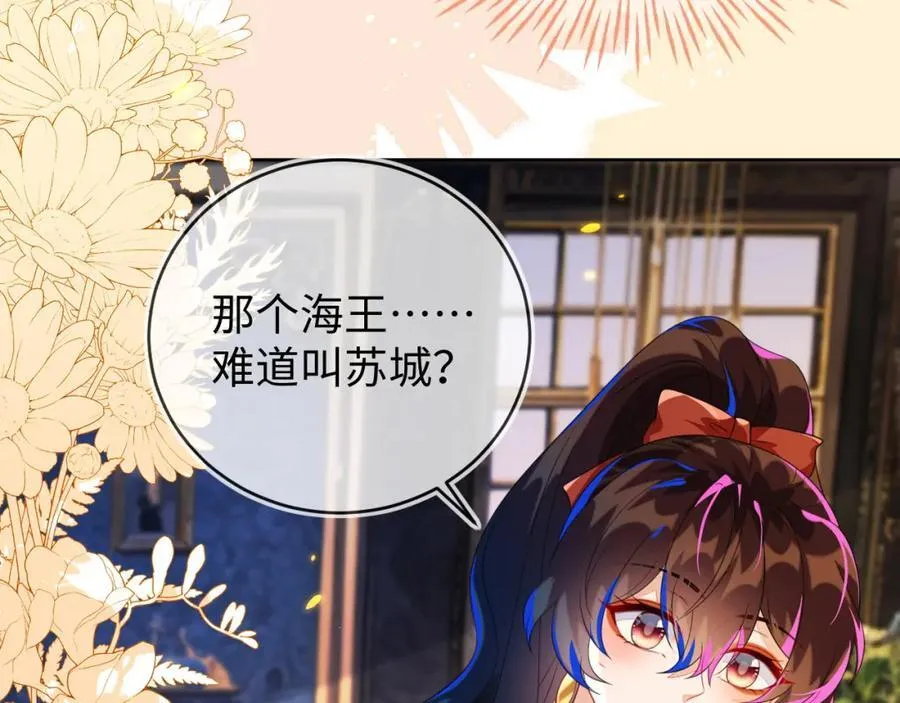 吉祥和如意37