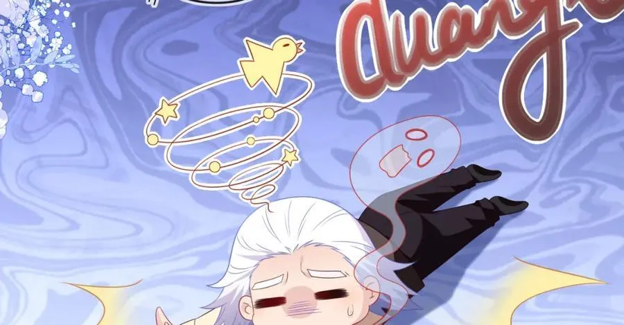 遇到师傅55