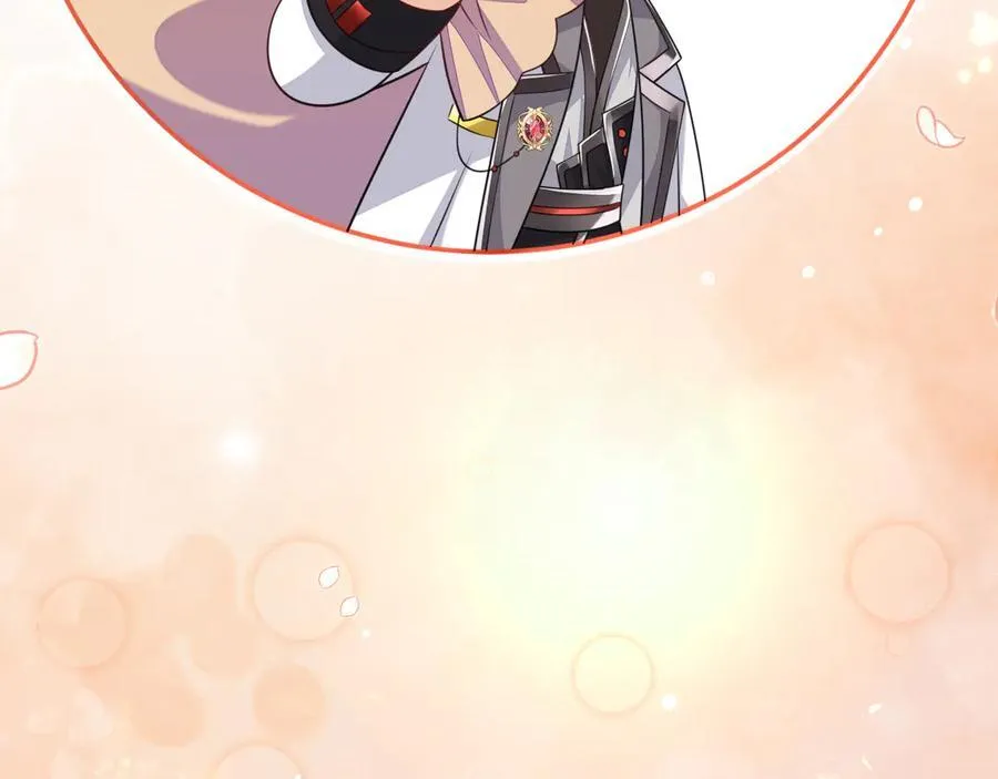 陆芸的身份165