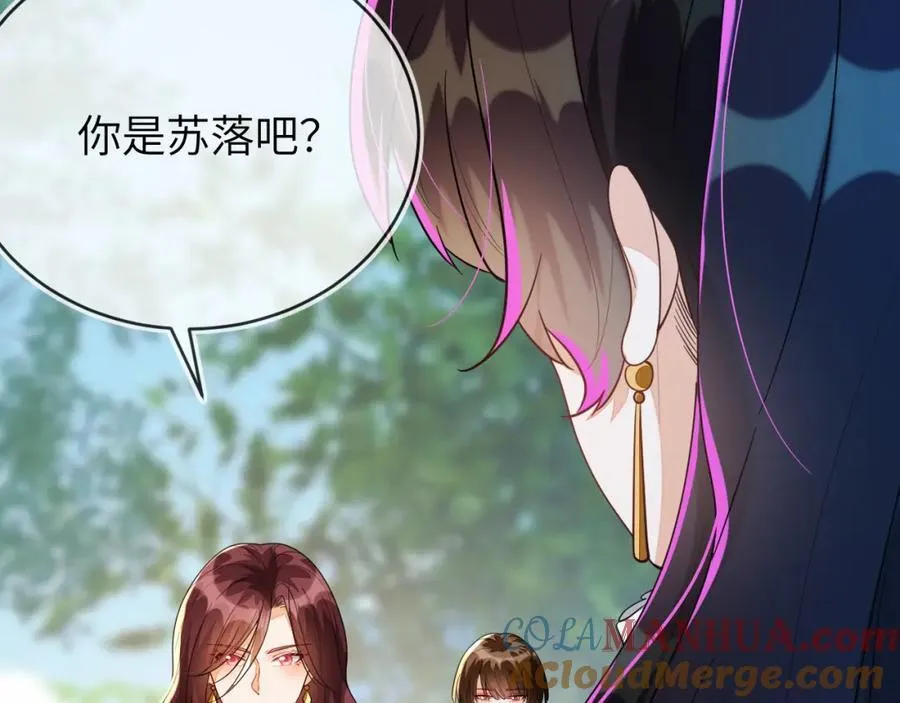 军训结束了124