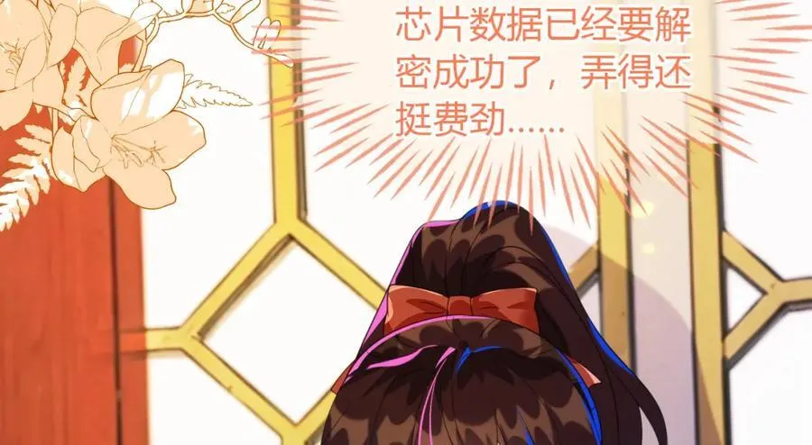 吉祥和如意43