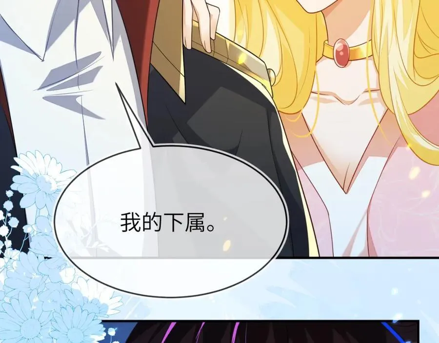 带你回家110