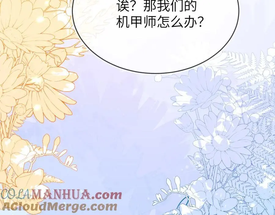 人不够，怎么办？92
