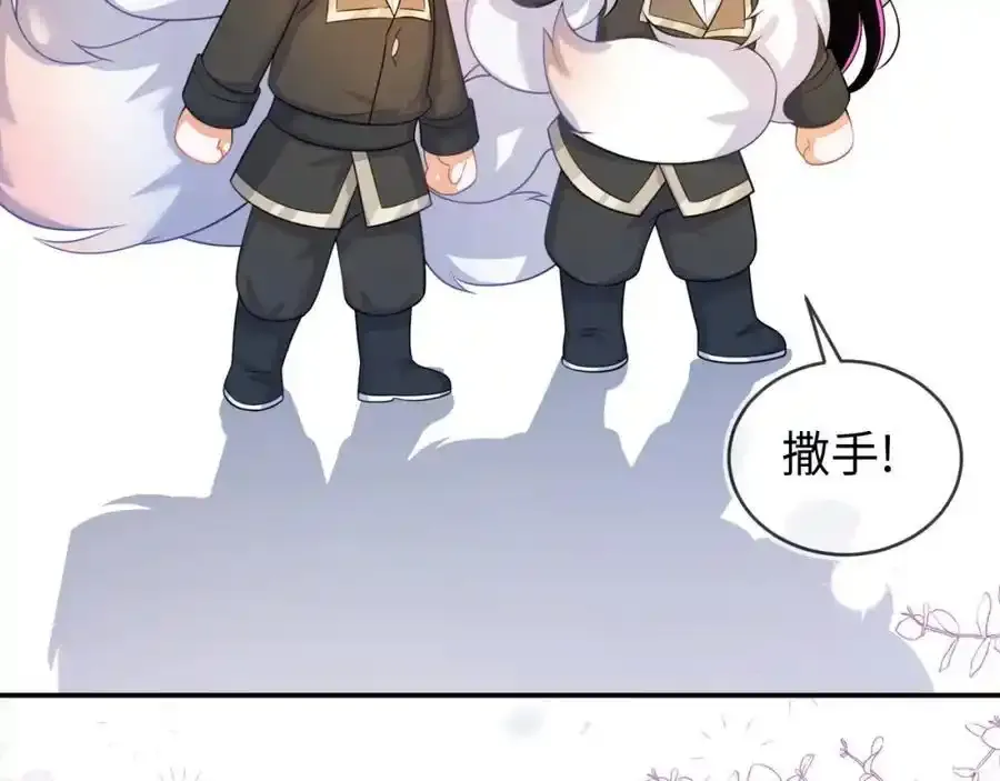 我们离婚吧126