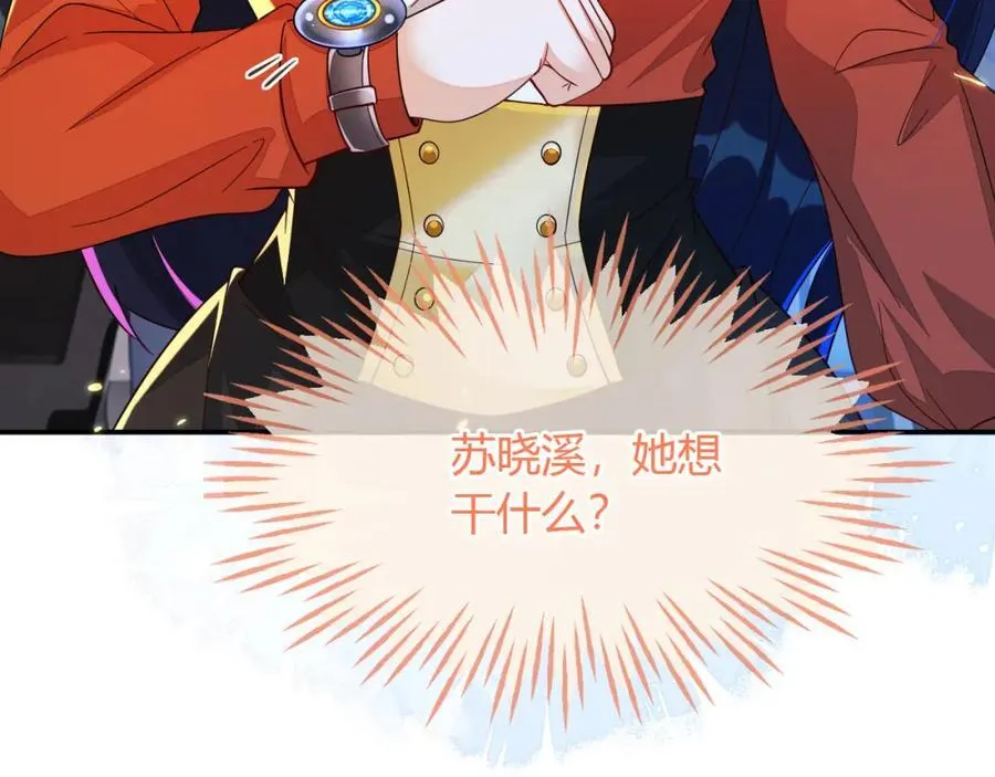 军训结束了111