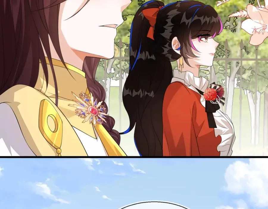 皇后要见你9