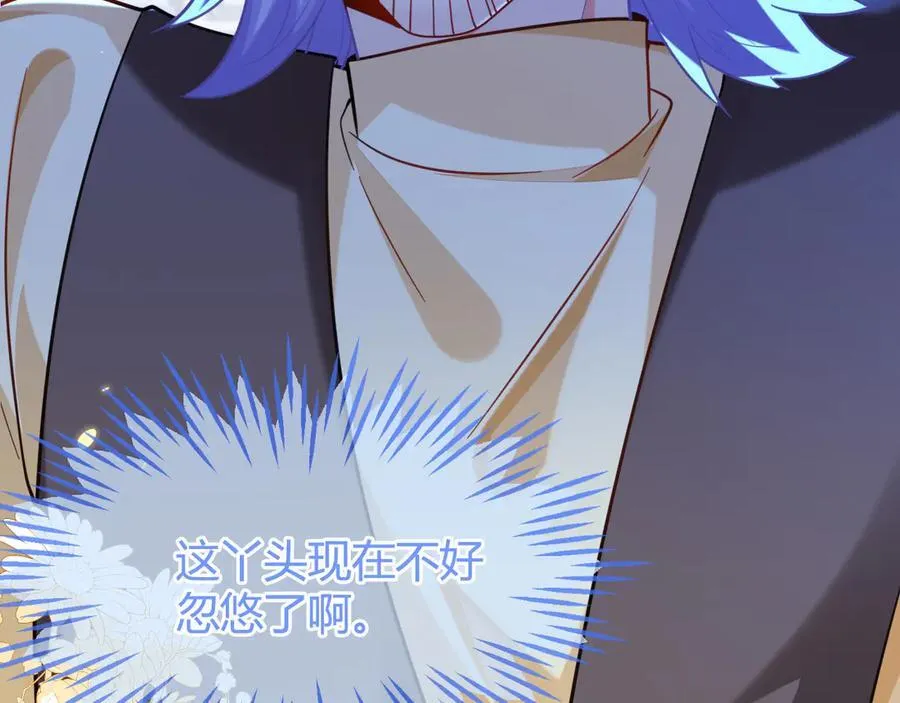 师傅来宿舍了！75