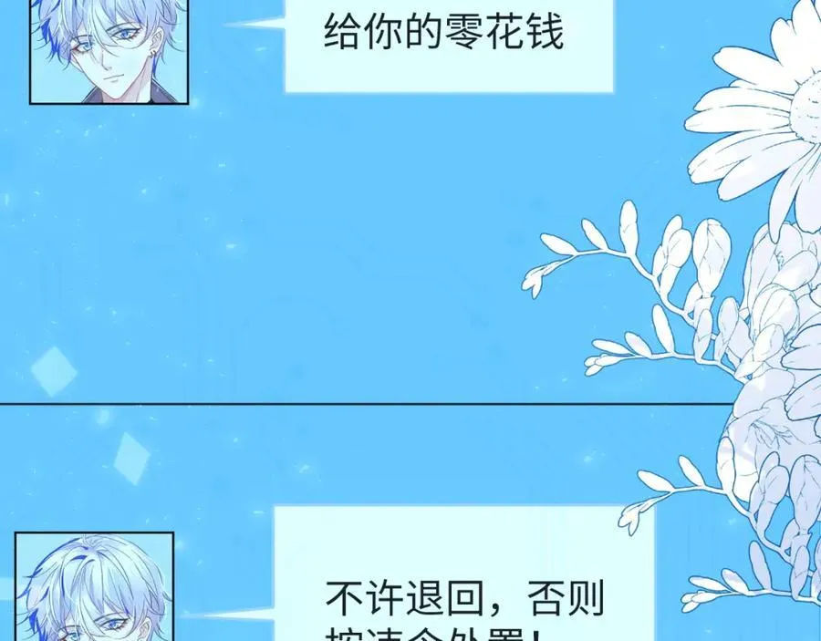 卖力讨好她106