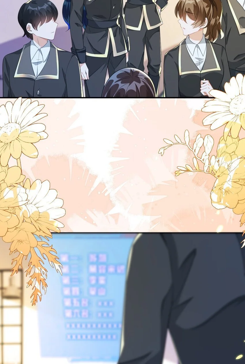19 她一定作弊了！27