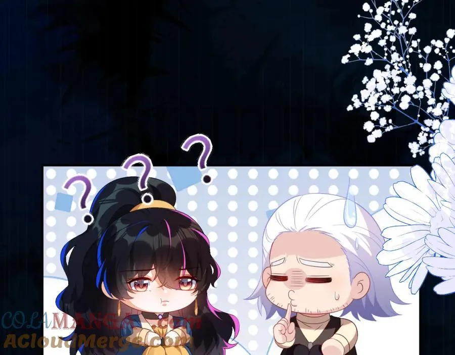 遇到师傅64