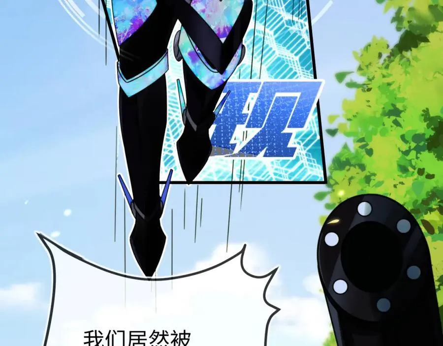 最后的对峙17