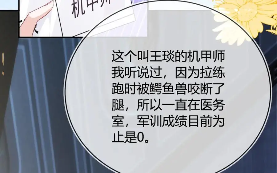 人不够，怎么办？63