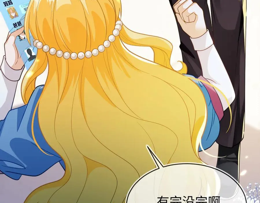 师傅来宿舍了！33