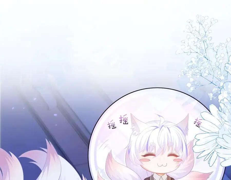 姐姐，我错了……101