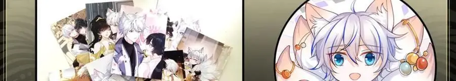 姐姐，我错了……130