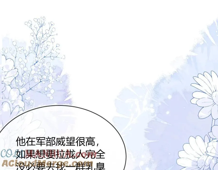 军训结束了52
