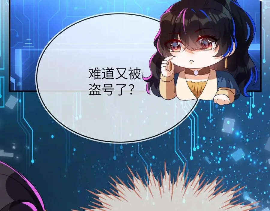 遇到师傅151