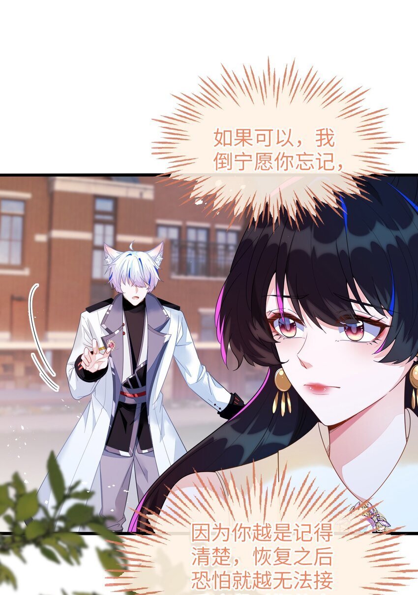 09 不能依赖他38