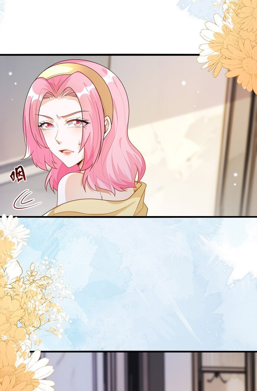10 蒋家上门29