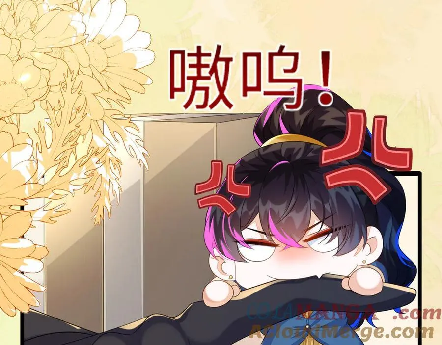 陆芸的身份28