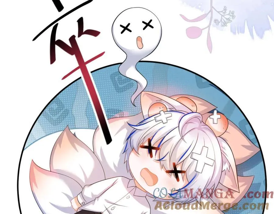 带你回家144