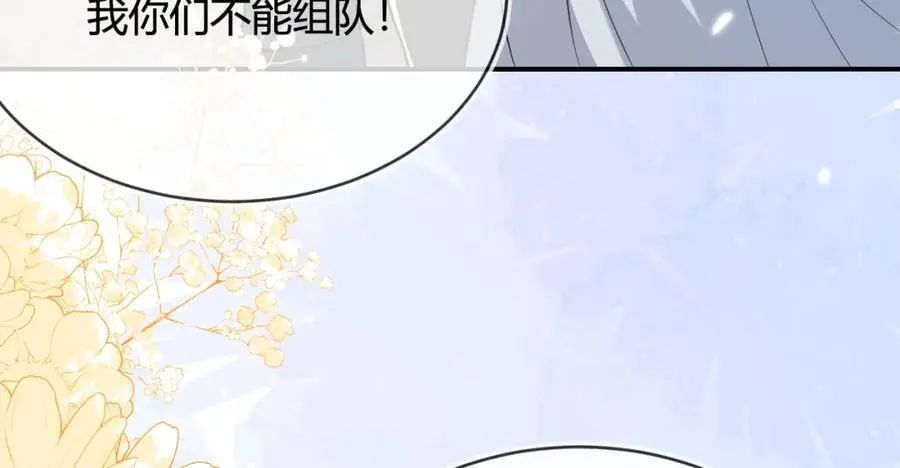 人不够，怎么办？95
