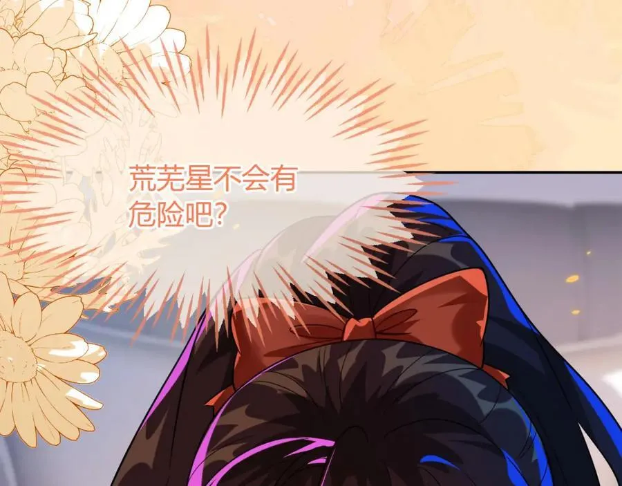 重回苏家42