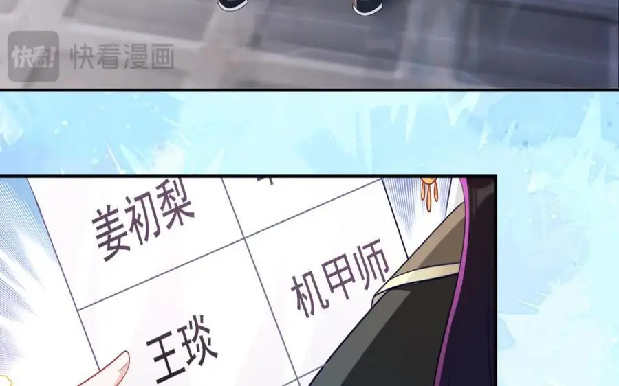 人不够，怎么办？51