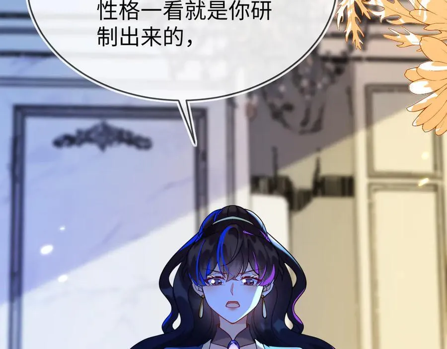 师傅来宿舍了！69
