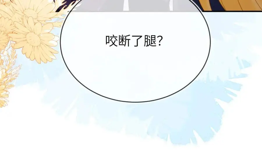 人不够，怎么办？67