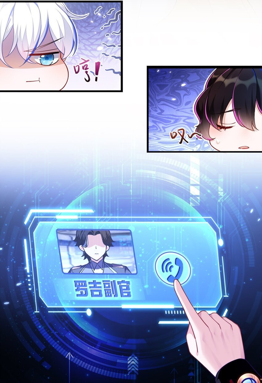 10 蒋家上门9