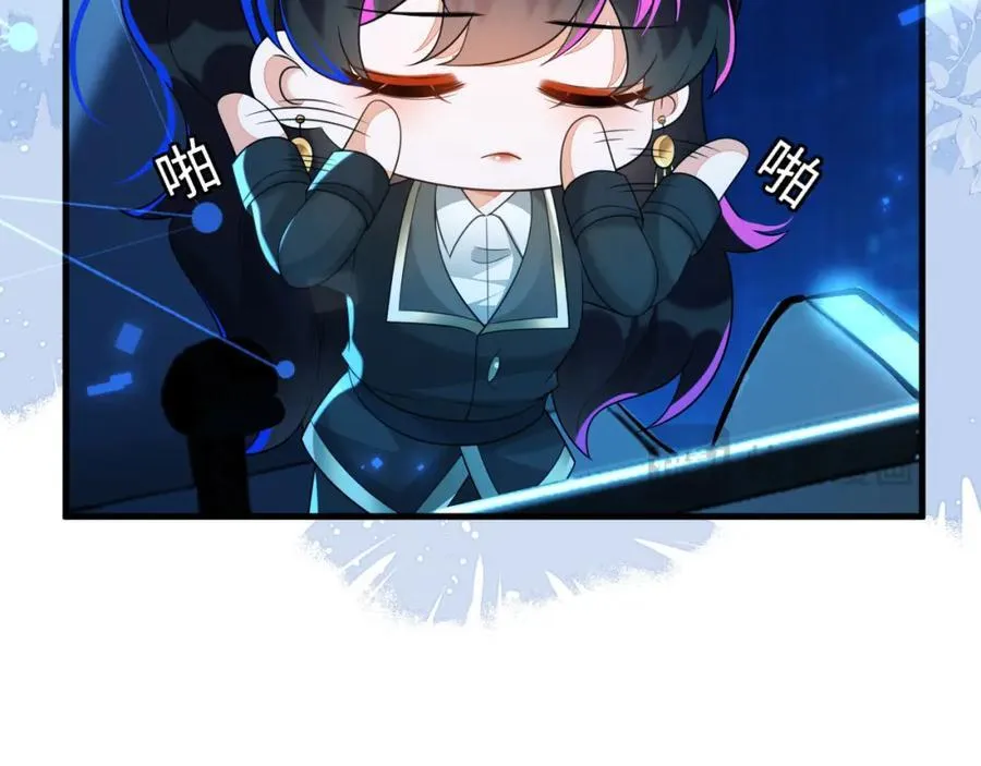 他一直是易感期就好了47