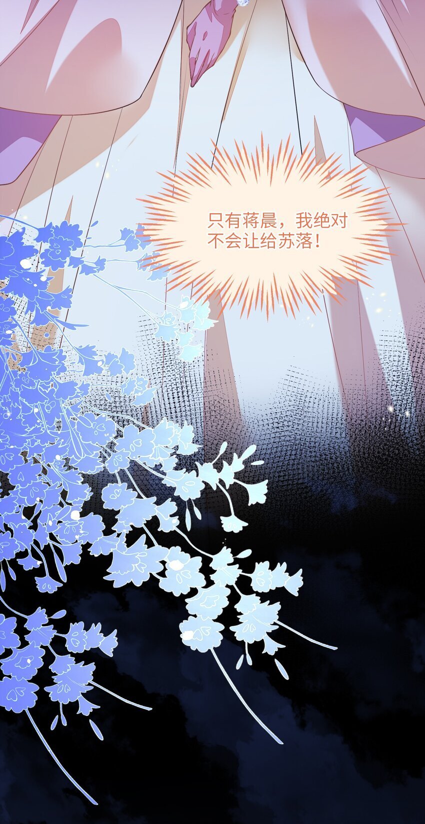 01 两个人的相遇54