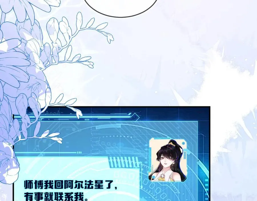 军训结束了106