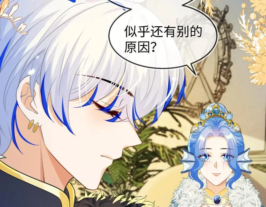 陆芸的身份22