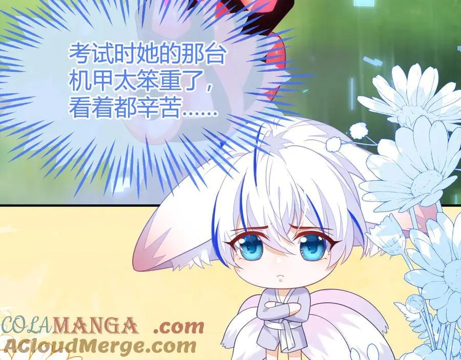 储星澜被拉黑24