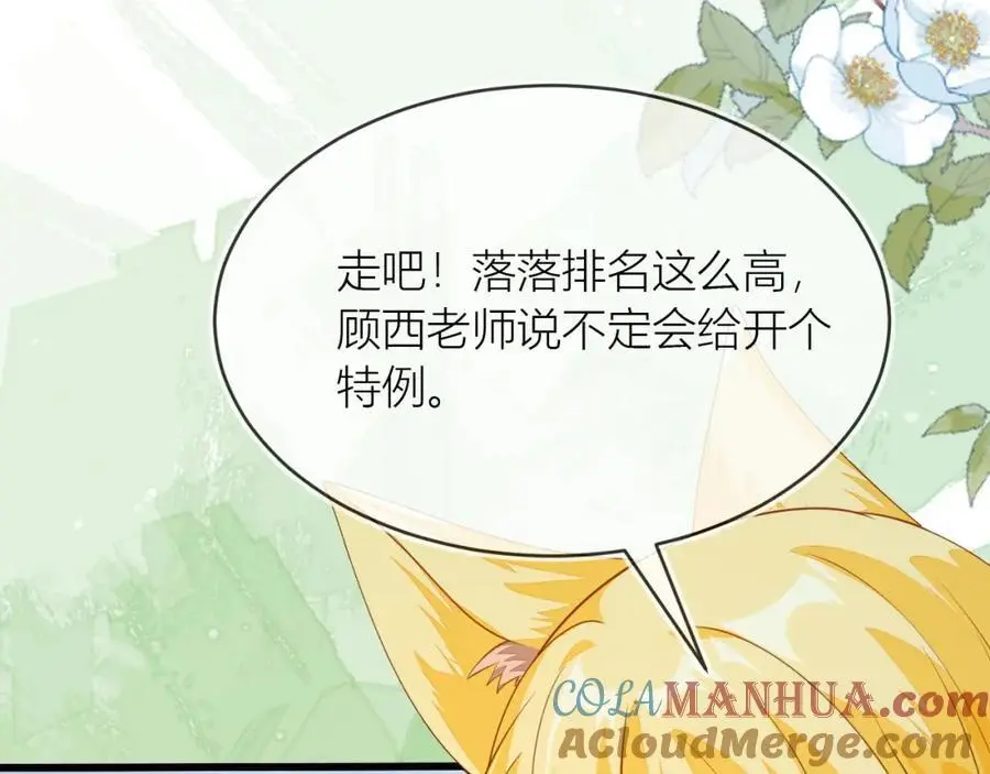 人不够，怎么办？128