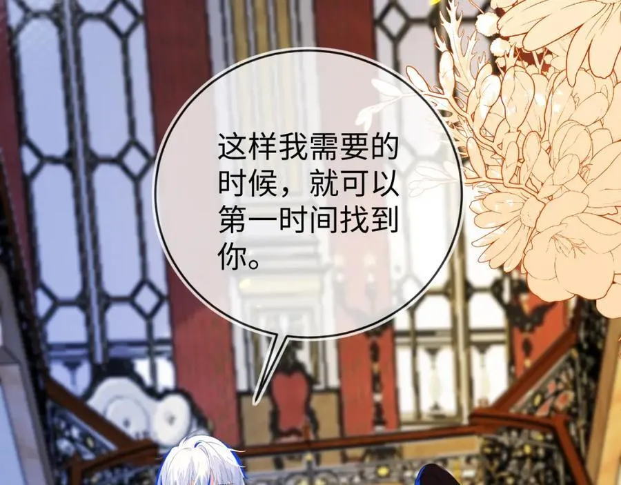 吉祥和如意101