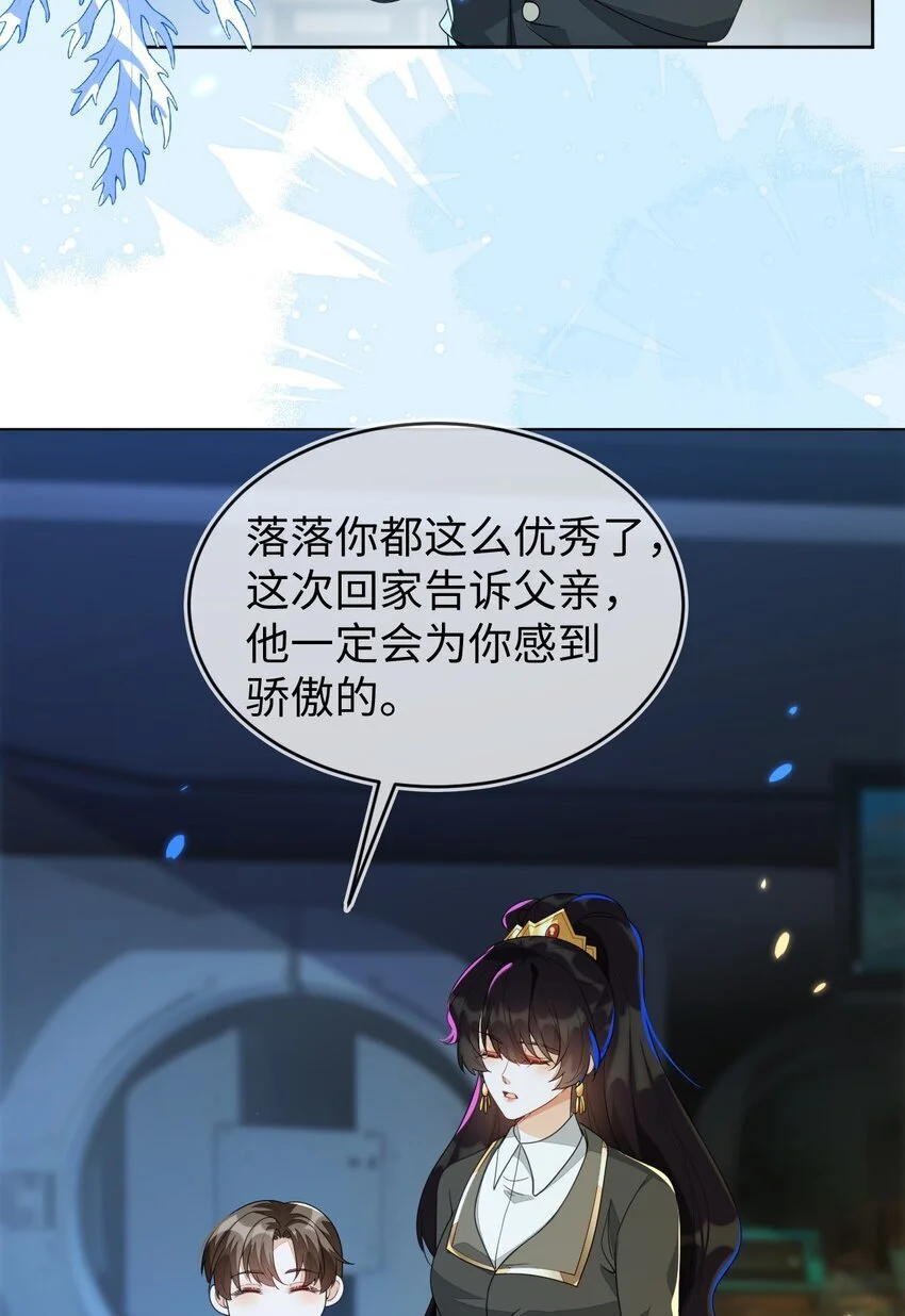 21 补考遇到大哥60