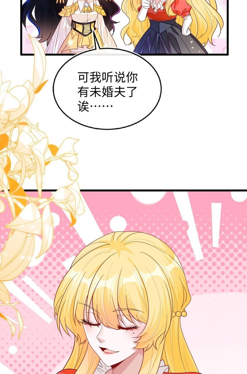 09 不能依赖他9