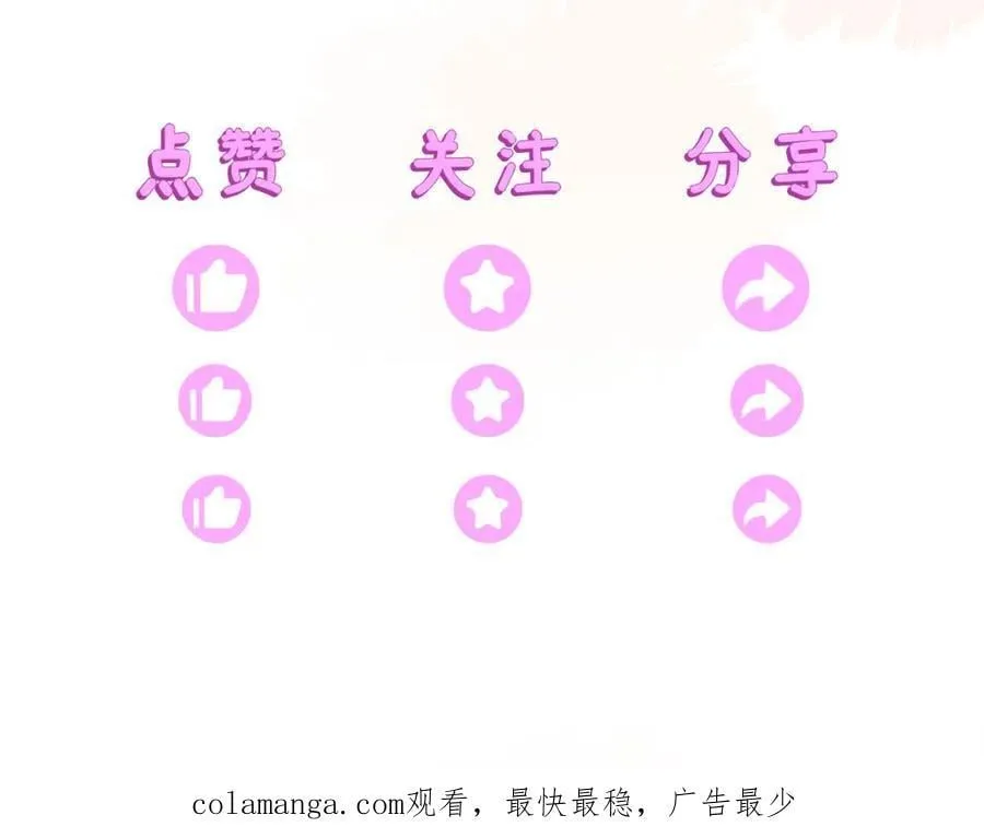 团体对抗赛162