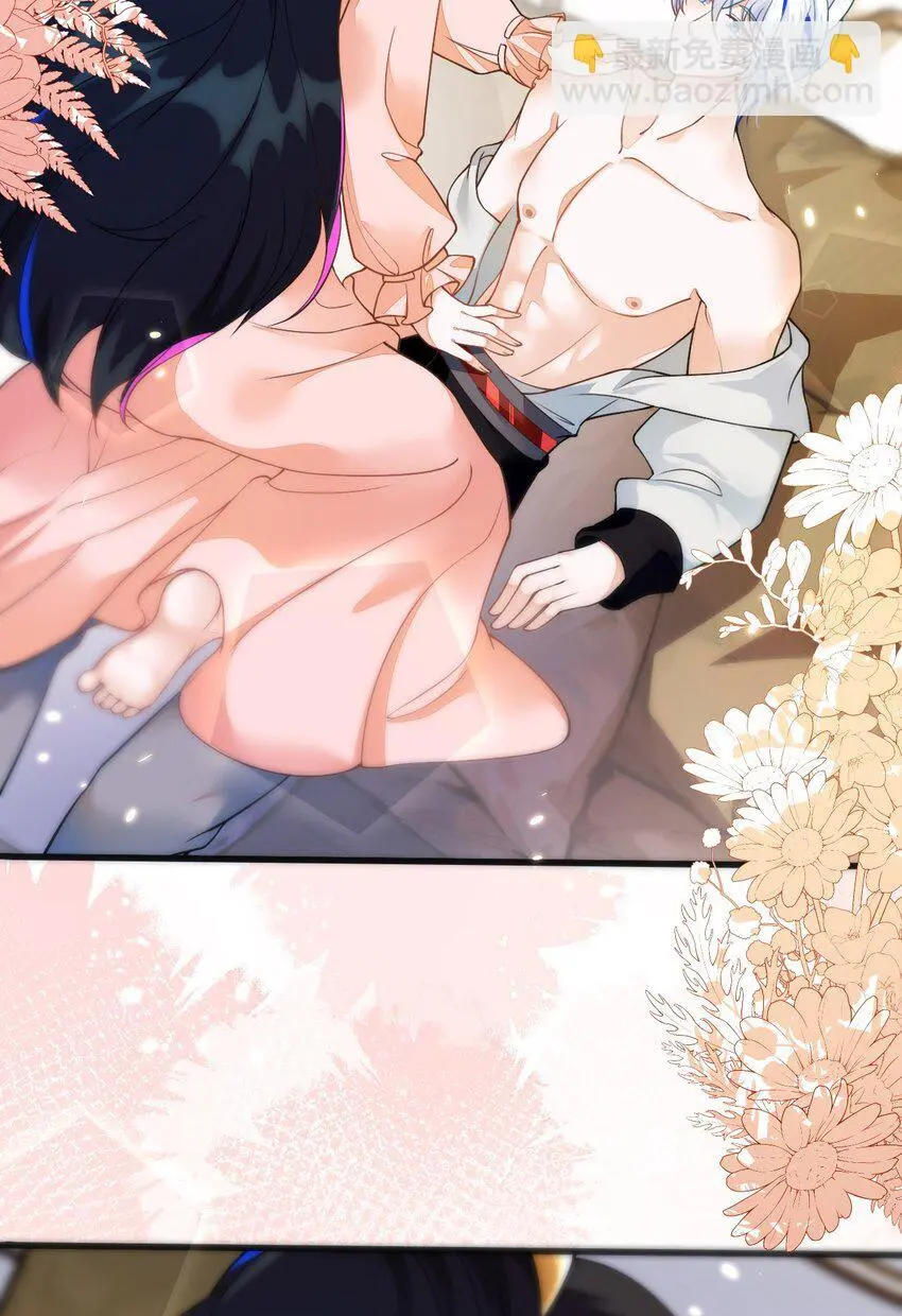 11 储星澜变脸7