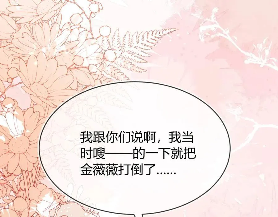 军训结束了98