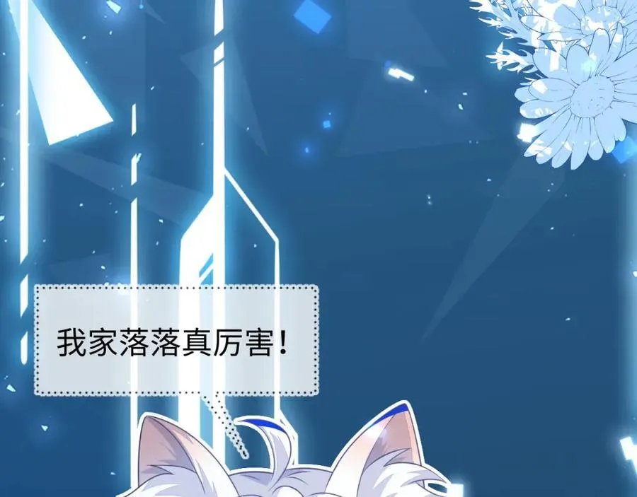 他一直是易感期就好了37