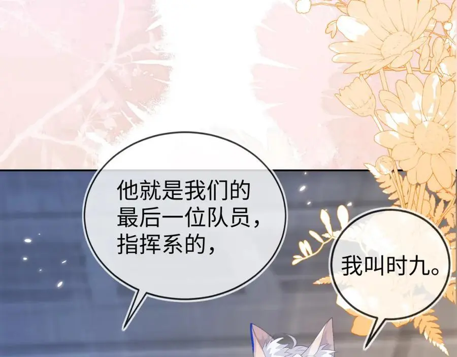 姐姐，我错了……30