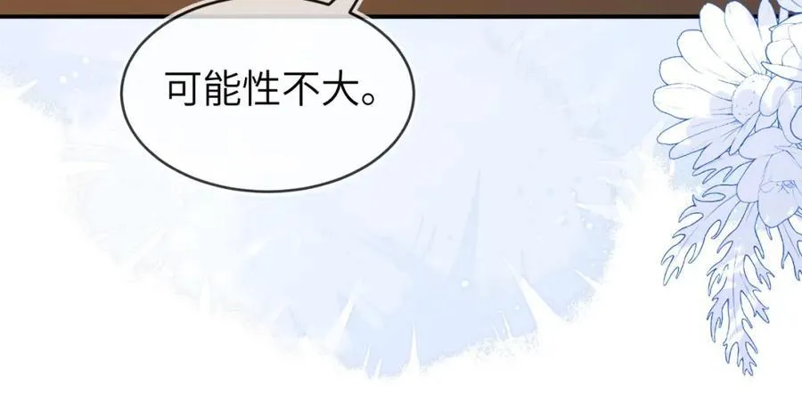 军训结束了51
