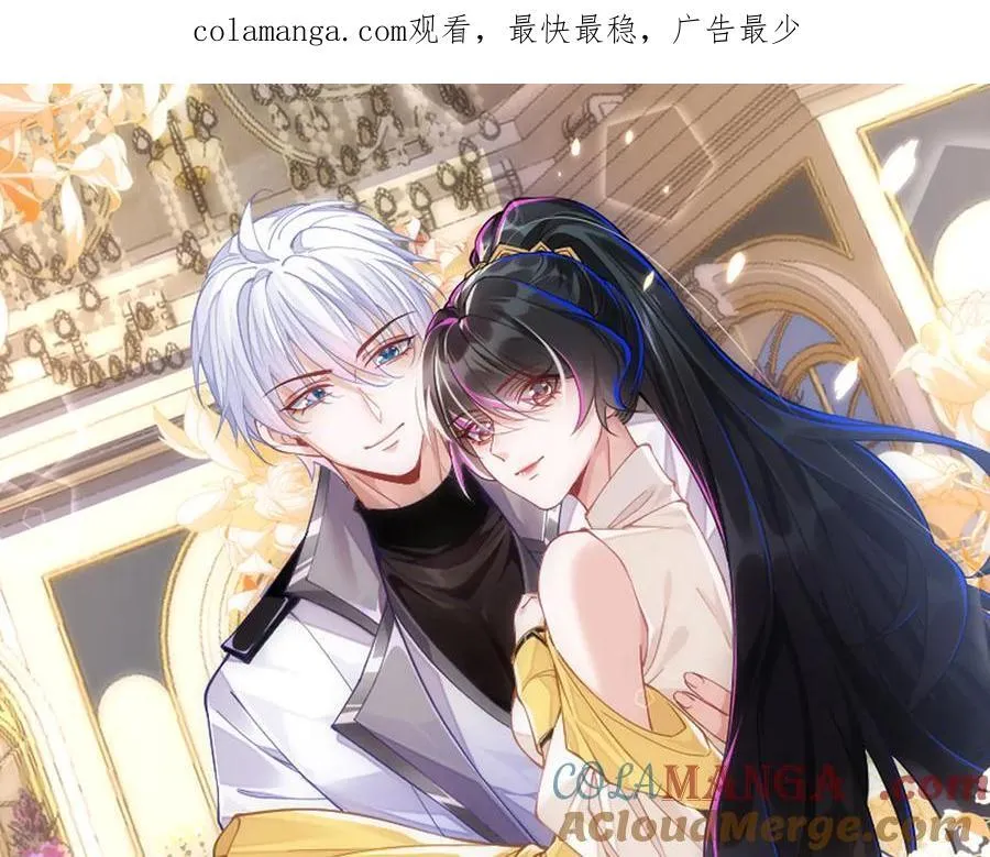 姐姐，help me！0