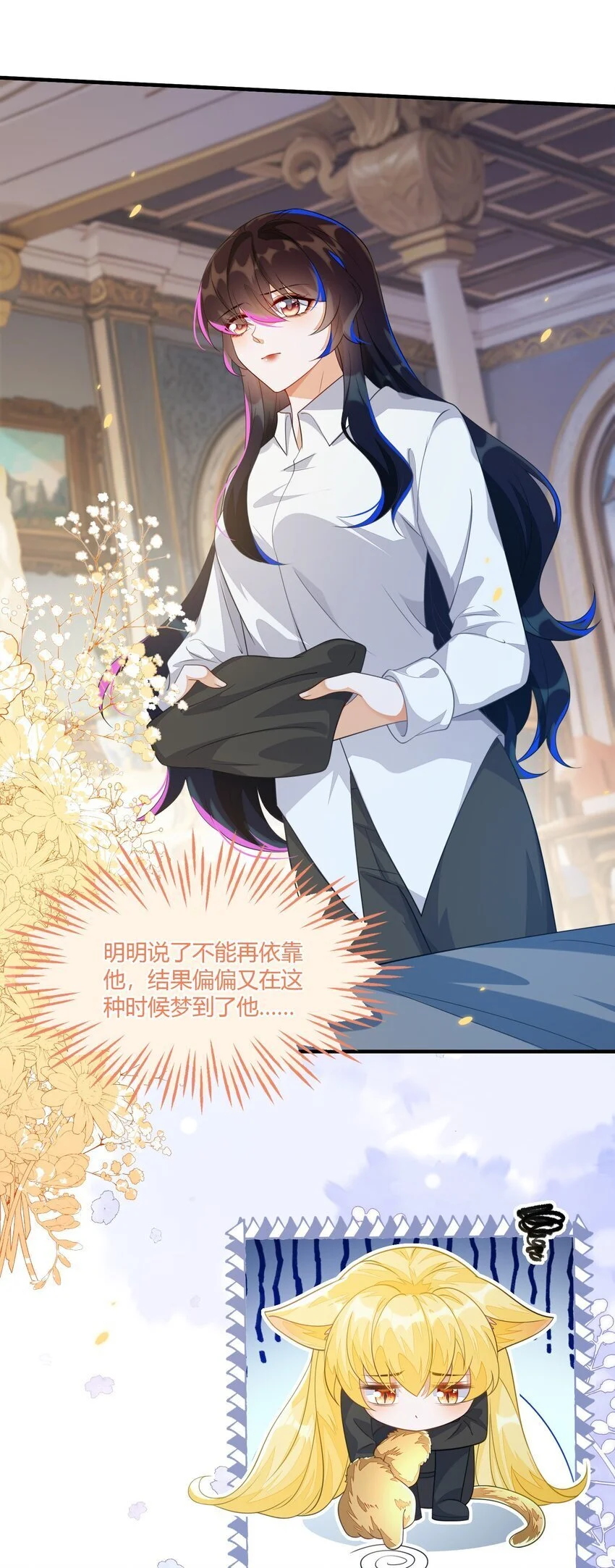 20 他回来了41